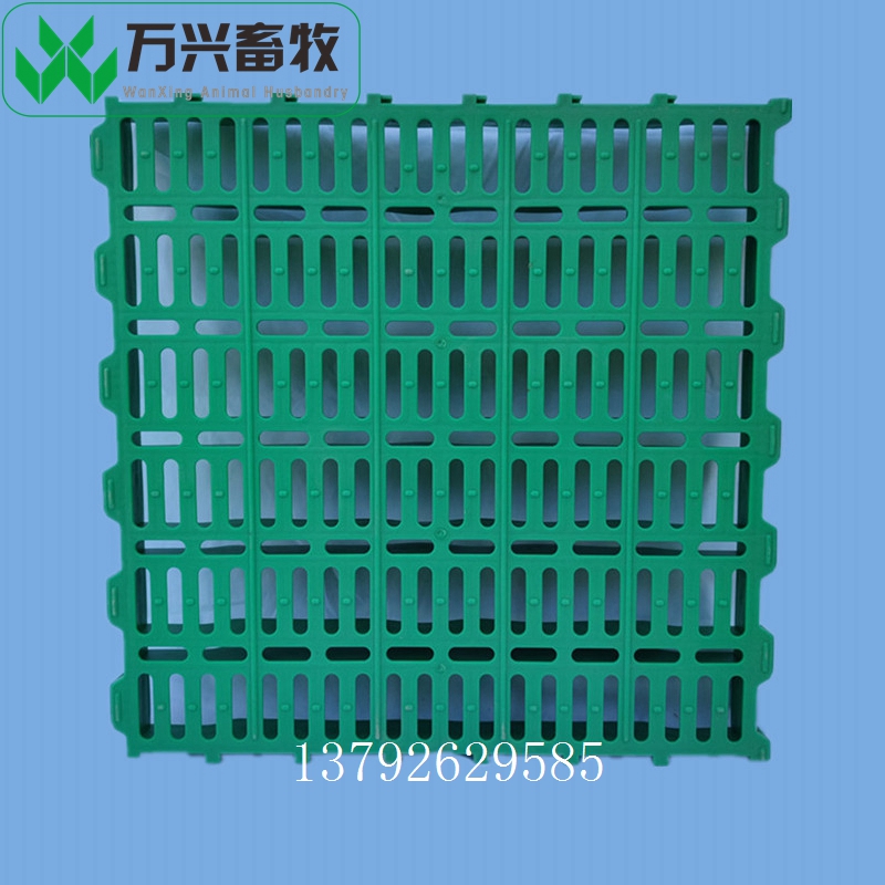 羊用漏屎板 塑料羊圈地板 羊用網(wǎng)架