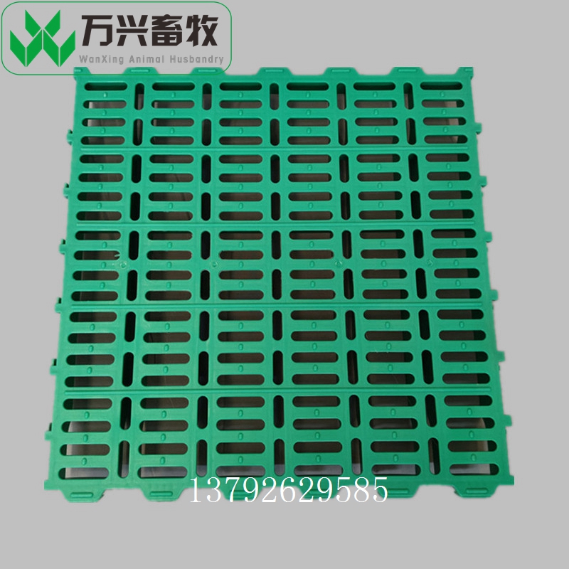 羊塑料漏糞板 塑料羊床建造 羊棚建設(shè)