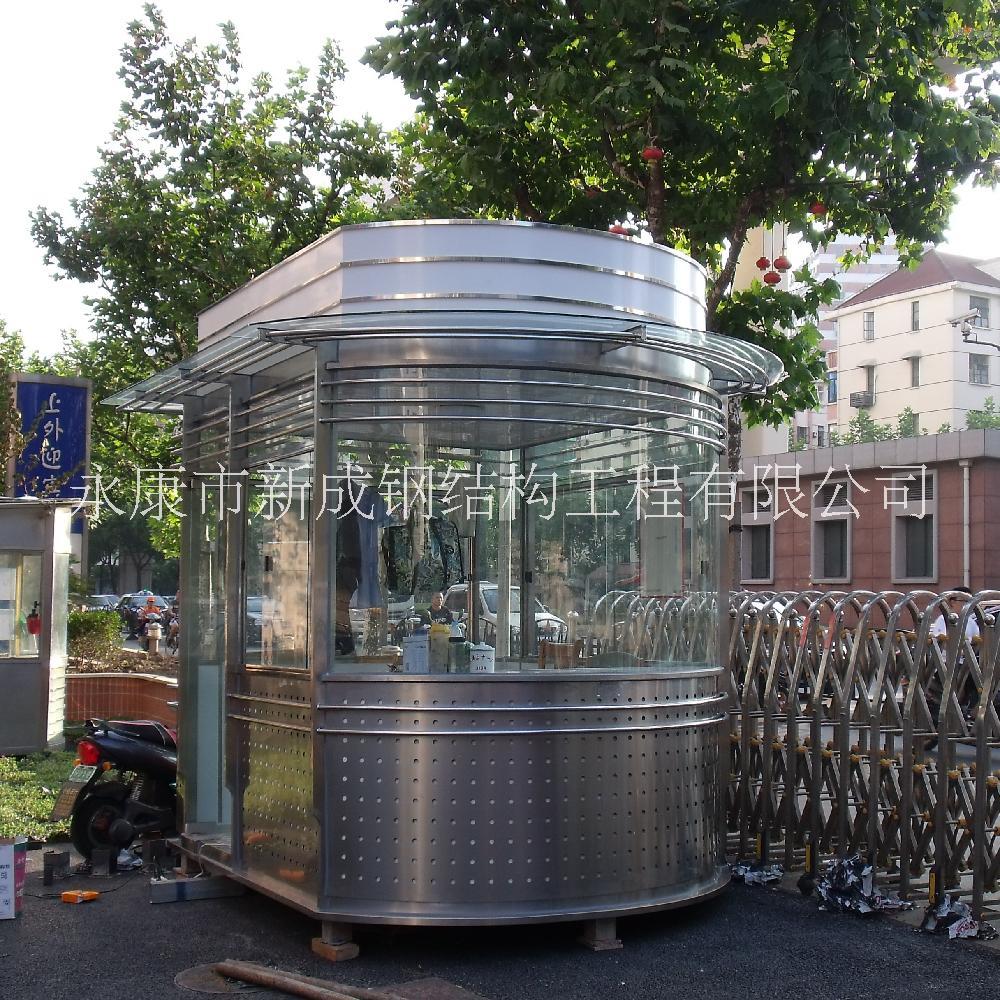 紹興新成崗?fù)どa(chǎn)廠家，不銹鋼崗?fù)やN售，小區(qū)保安崗?fù)ざㄗ?  src=