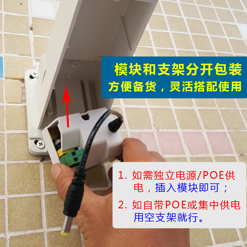 攝像頭萬向支架圖片/攝像頭萬向支架樣板圖 (2)