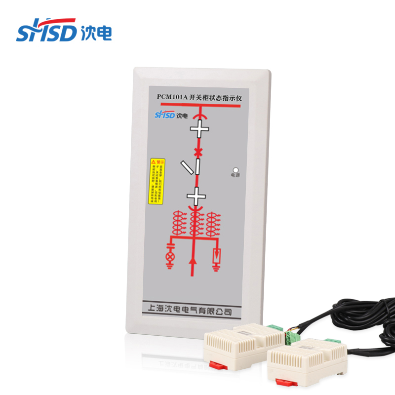 開(kāi)關(guān)狀態(tài)指示儀圖片/開(kāi)關(guān)狀態(tài)指示儀樣板圖 (2)