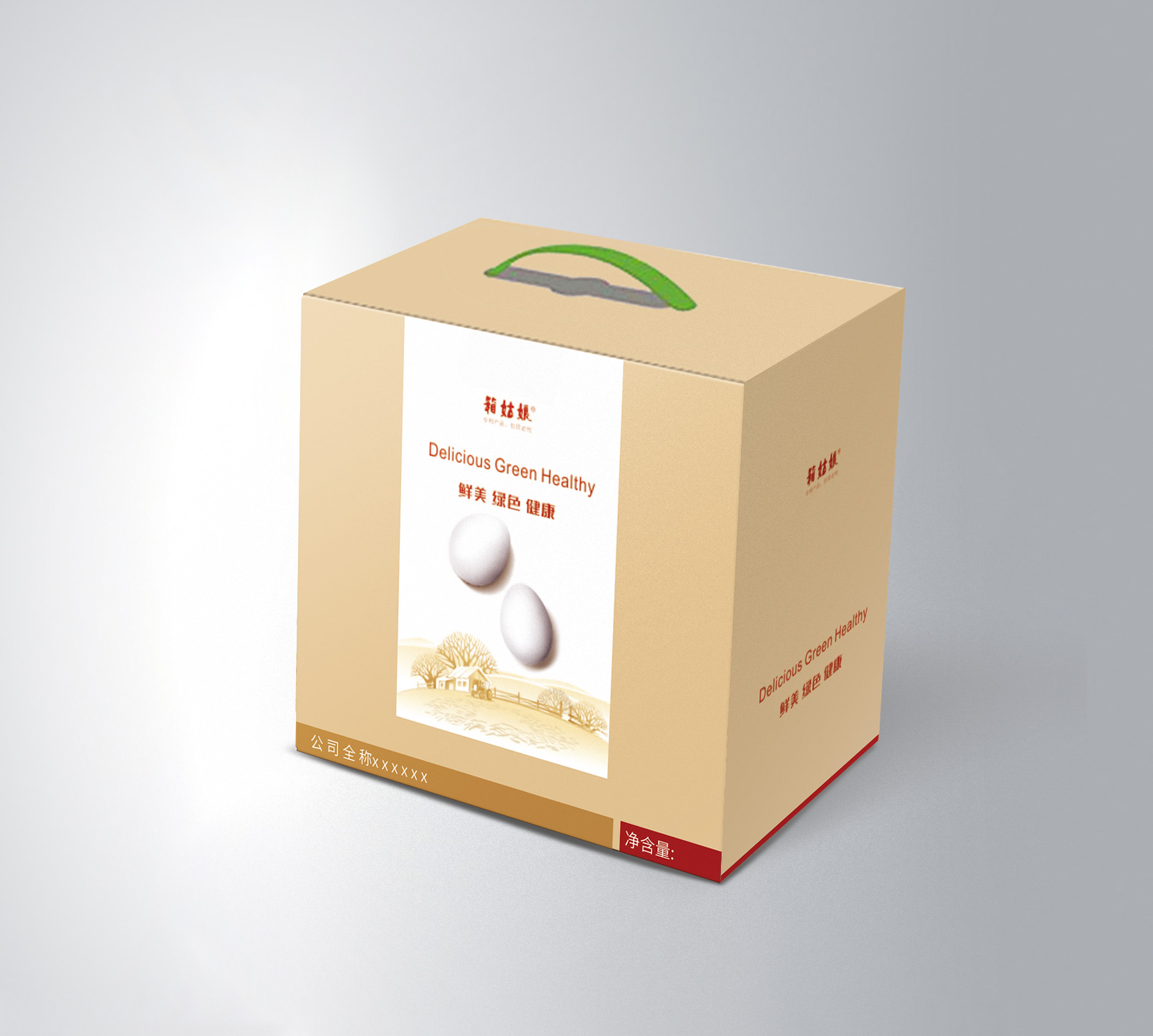 地方特產(chǎn)零膠帶紙箱圖片/地方特產(chǎn)零膠帶紙箱樣板圖 (4)
