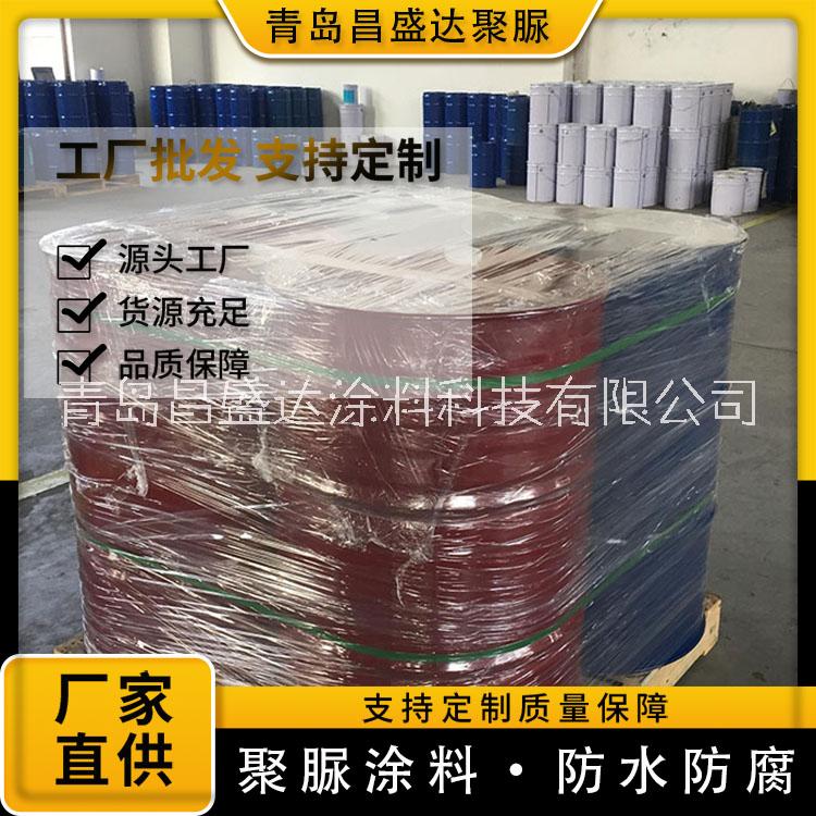 聚脲防水材料圖片/聚脲防水材料樣板圖 (1)