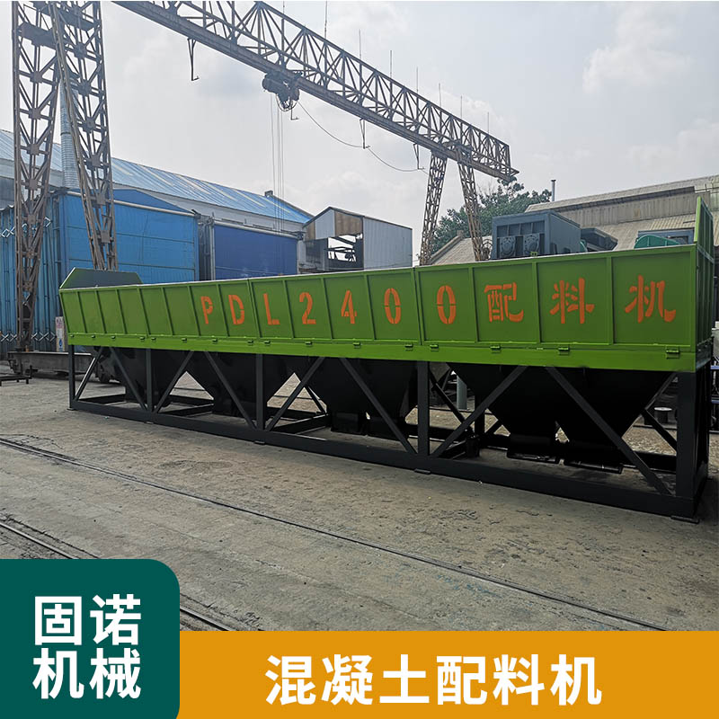 混凝土圖片/混凝土樣板圖 (3)