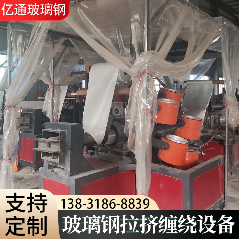 拉擠型材圖片/拉擠型材樣板圖 (1)