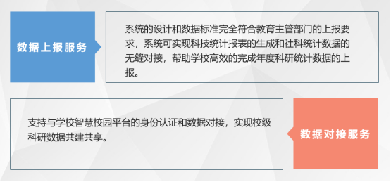 河北石家莊高圖片/河北石家莊高樣板圖 (3)