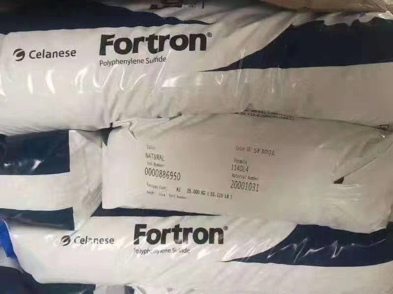 Fortron1140L4圖片/Fortron1140L4樣板圖 (2)