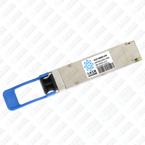 深圳市QSFP-100G-SR4光模块厂家