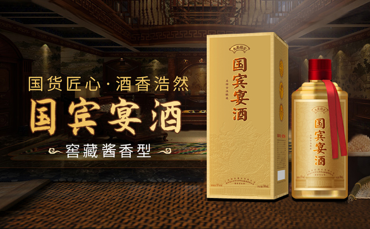 國賓圖片/國賓樣板圖 (3)