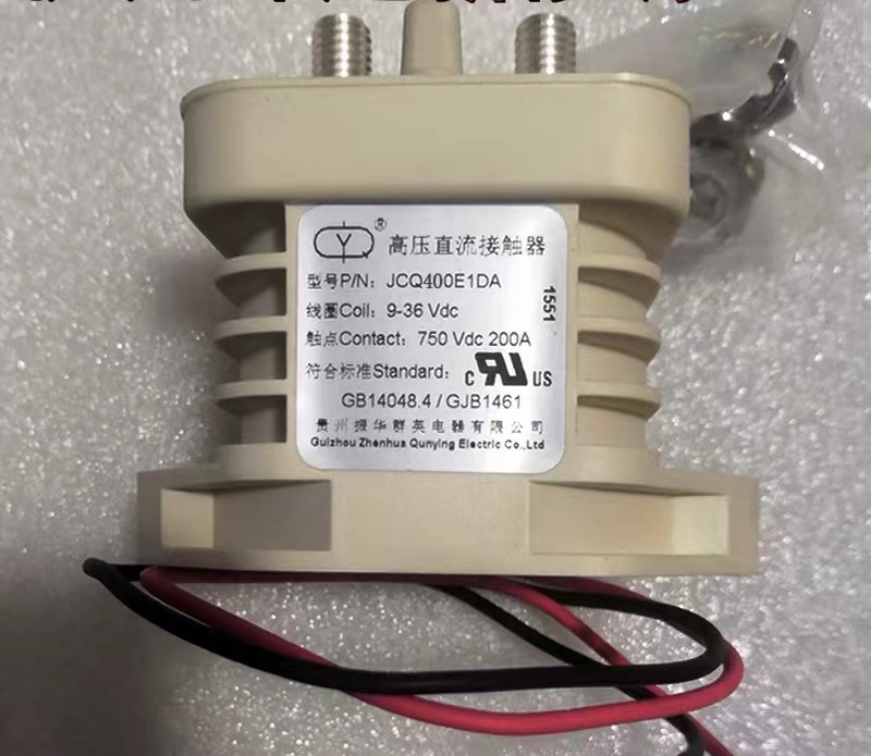 直流接觸器圖片/直流接觸器樣板圖 (4)