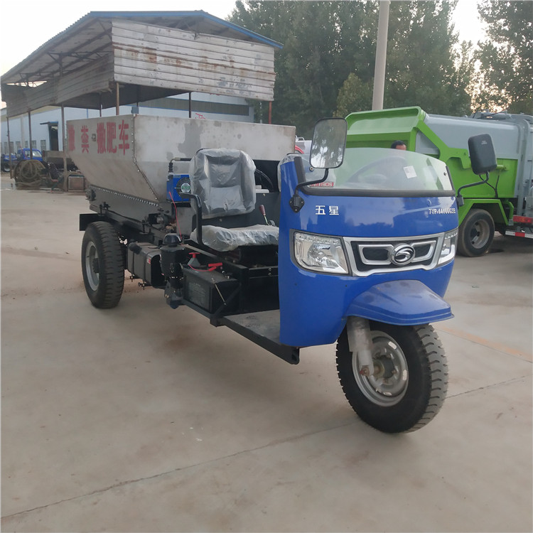 福田撒糞車批發(fā)圖片/福田撒糞車批發(fā)樣板圖 (4)