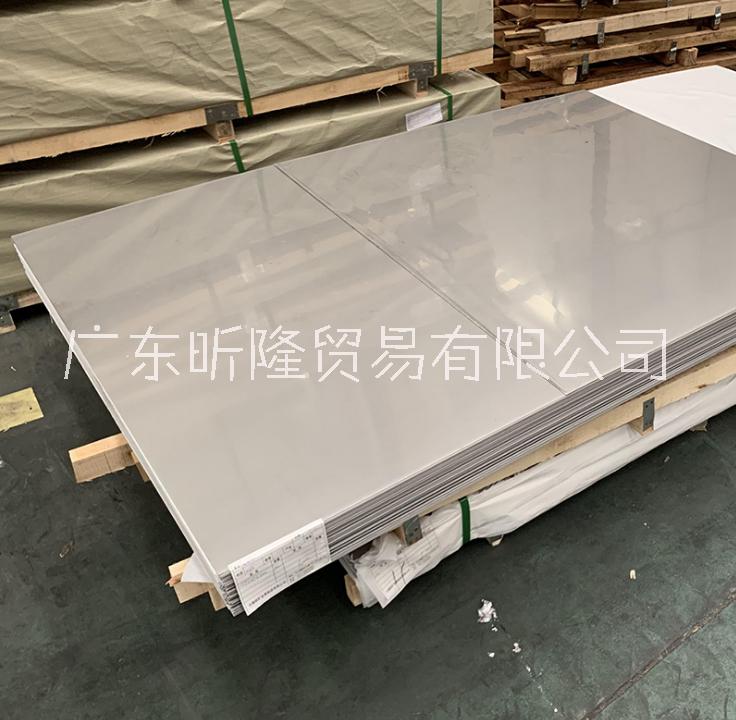 福建省寶鋼201不銹鋼帶圖片/福建省寶鋼201不銹鋼帶樣板圖 (2)