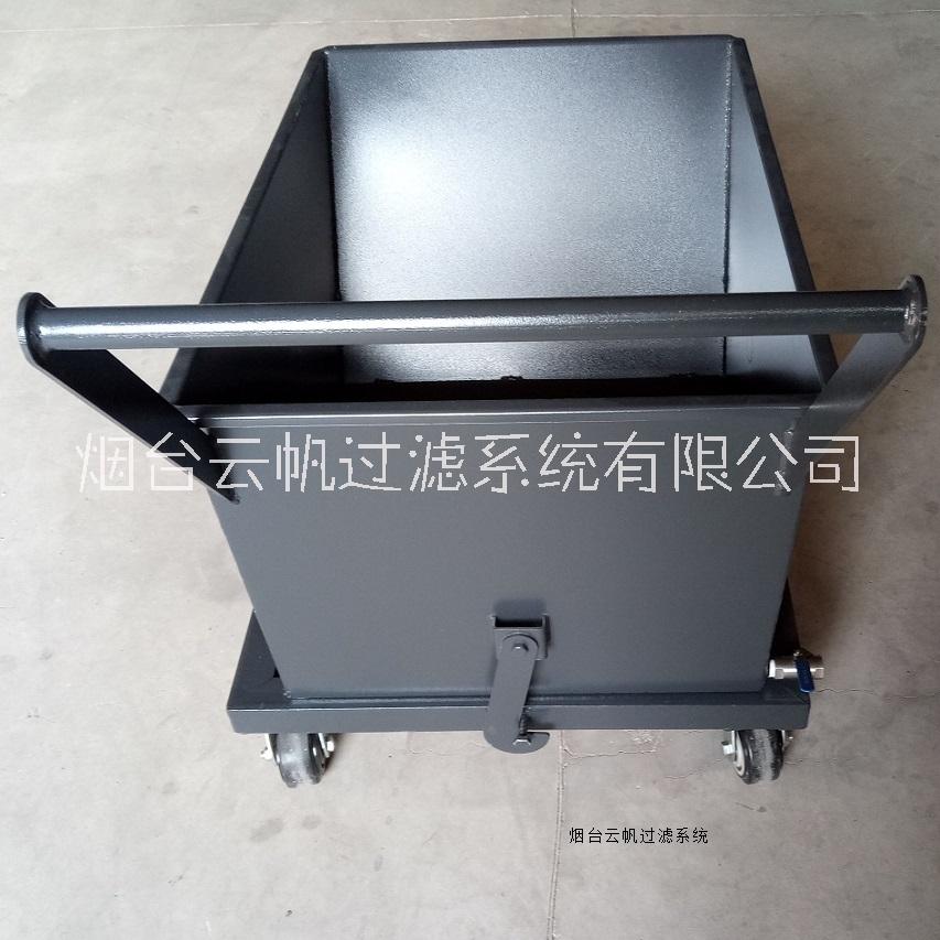 鐵屑輸送機配套用鐵削車