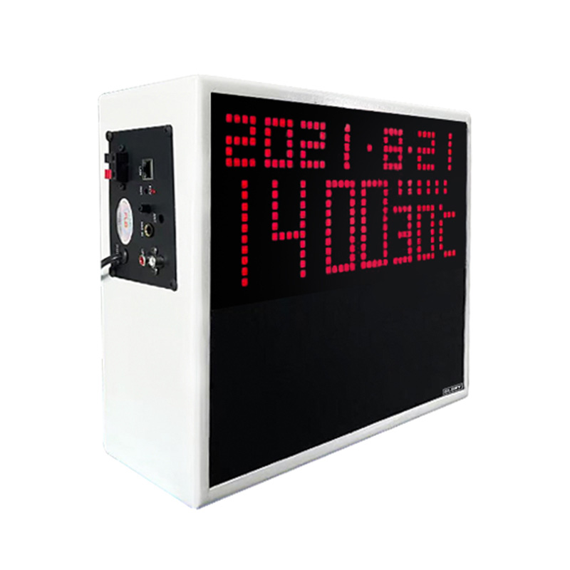 網(wǎng)絡音箱圖片/網(wǎng)絡音箱樣板圖 (4)