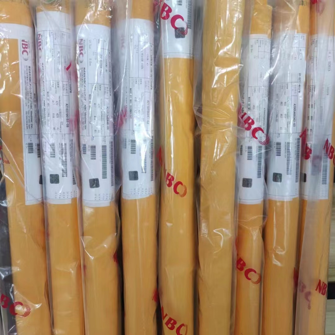 日本NBC網(wǎng)紗圖片/日本NBC網(wǎng)紗樣板圖 (1)