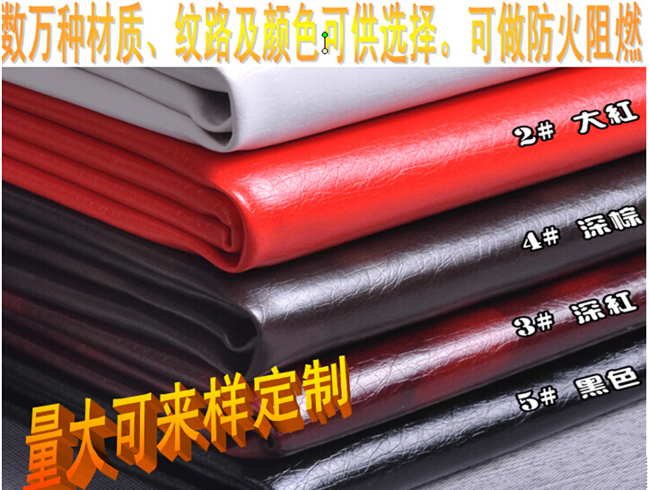 杭州皮革圖片/杭州皮革樣板圖 (4)