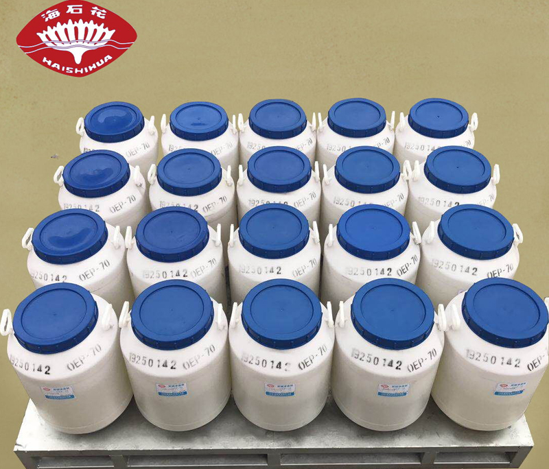 脂肪胺聚氧乙烯醚圖片/脂肪胺聚氧乙烯醚樣板圖 (4)