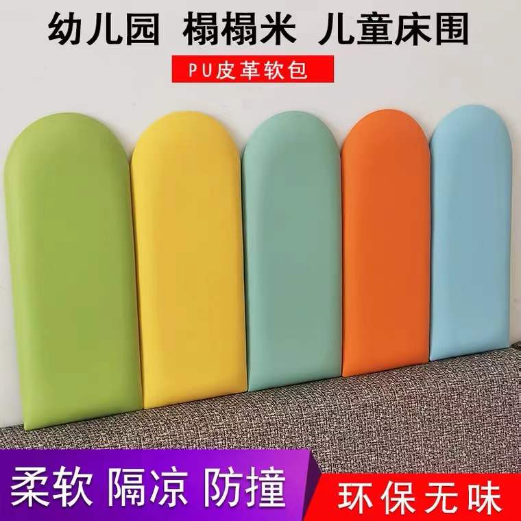 杭州軟包圖片/杭州軟包樣板圖 (4)