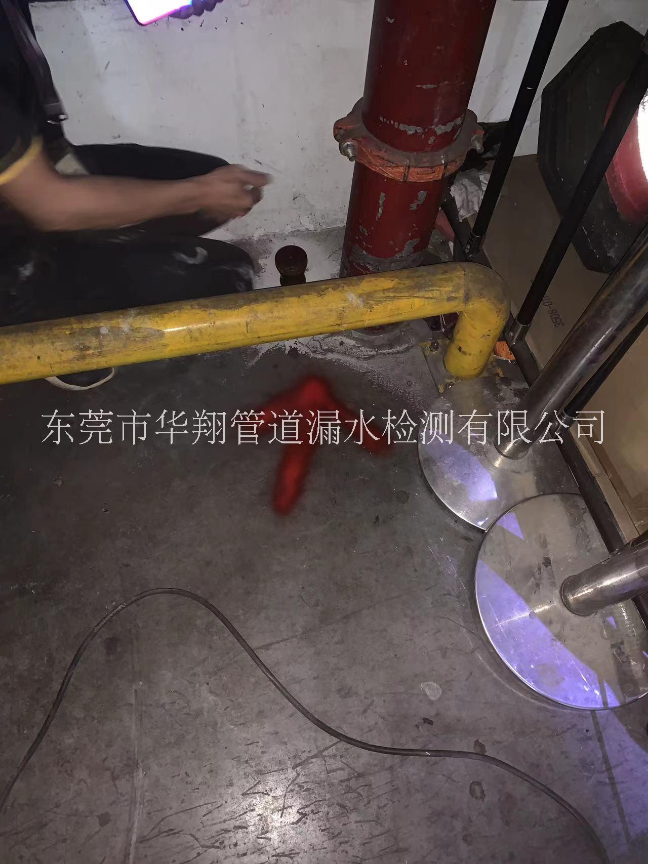 消防管滲水檢測圖片/消防管滲水檢測樣板圖 (2)