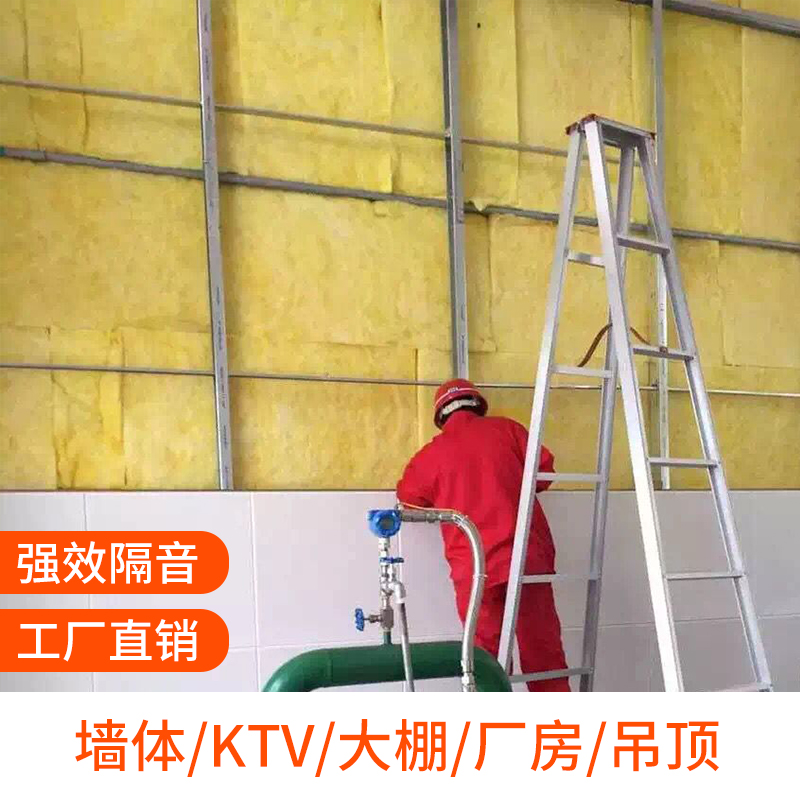 離心玻璃棉養(yǎng)殖大棚耐高溫墻體填充圖片/離心玻璃棉養(yǎng)殖大棚耐高溫墻體填充樣板圖 (2)
