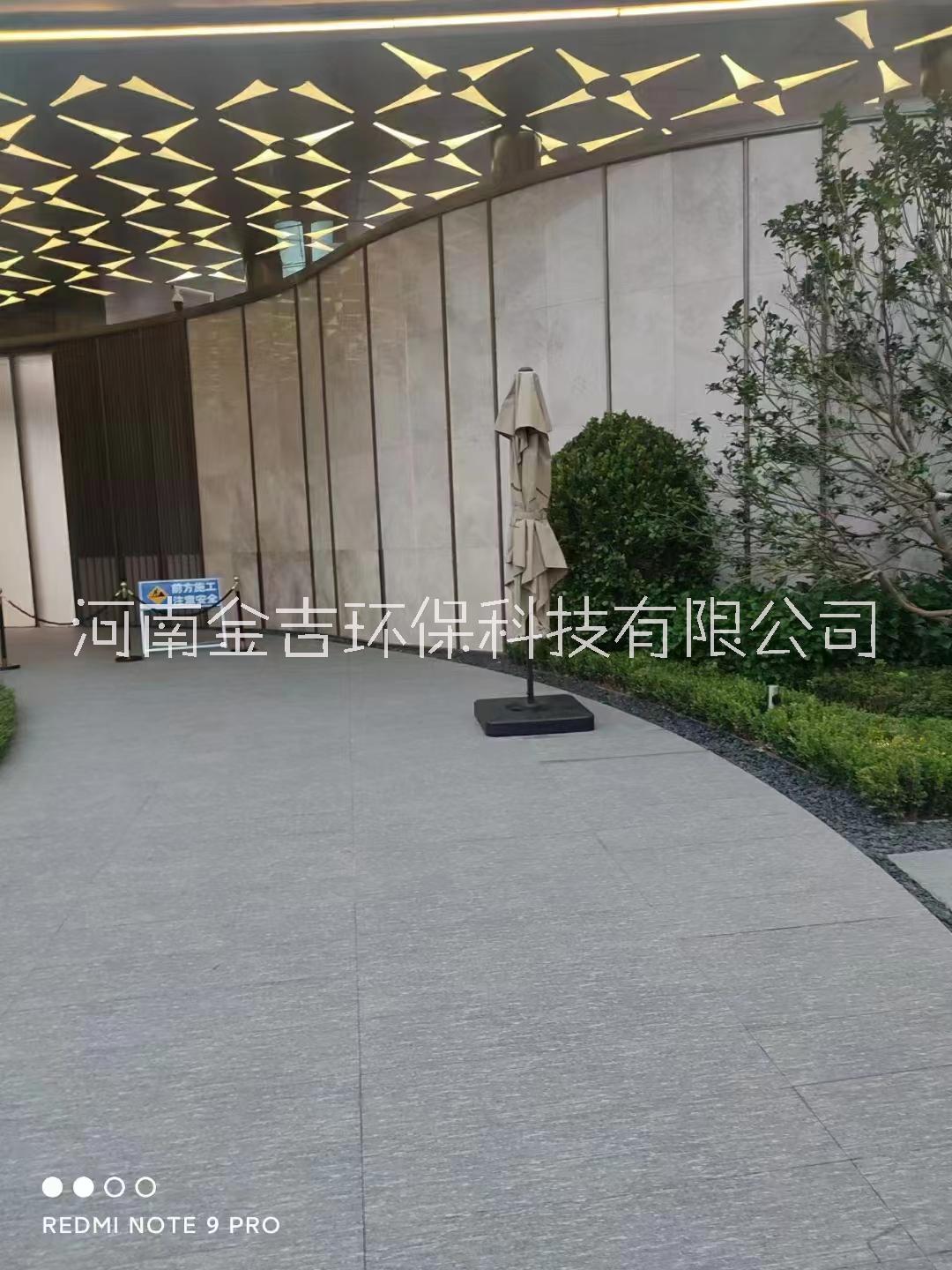 幻彩麻圖片/幻彩麻樣板圖 (2)