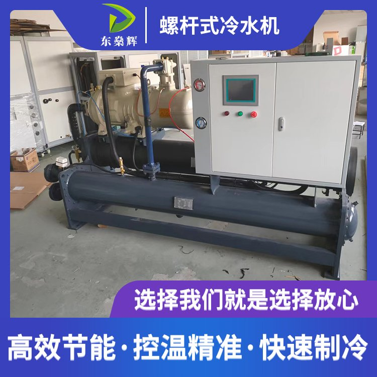 螺桿式冷水機(jī)圖片/螺桿式冷水機(jī)樣板圖 (1)