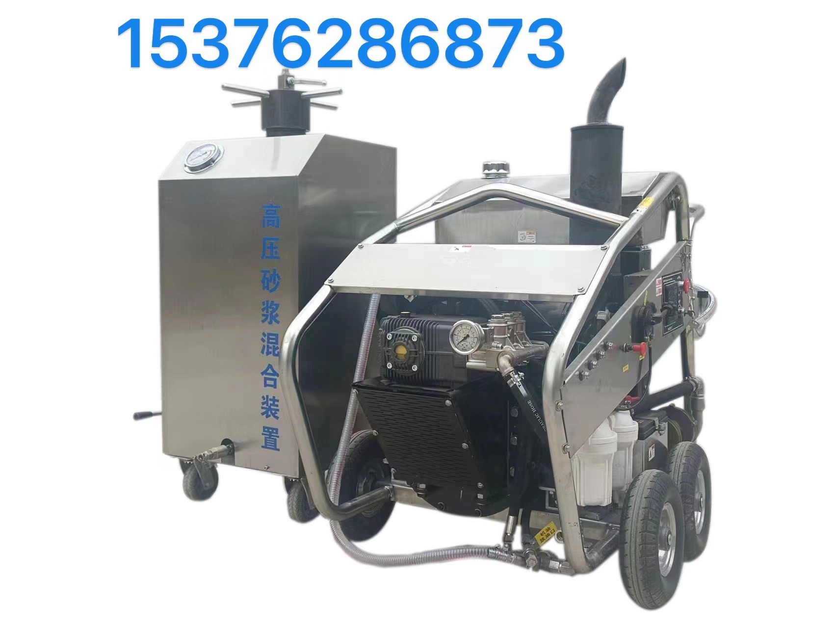 便攜式高壓水刀手持切割工字鋼圖片