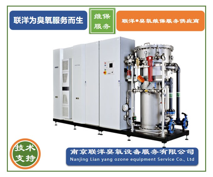臭氧發(fā)生器圖片/臭氧發(fā)生器樣板圖 (1)