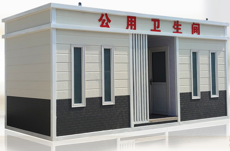 景區(qū)移動公廁圖片/景區(qū)移動公廁樣板圖 (2)