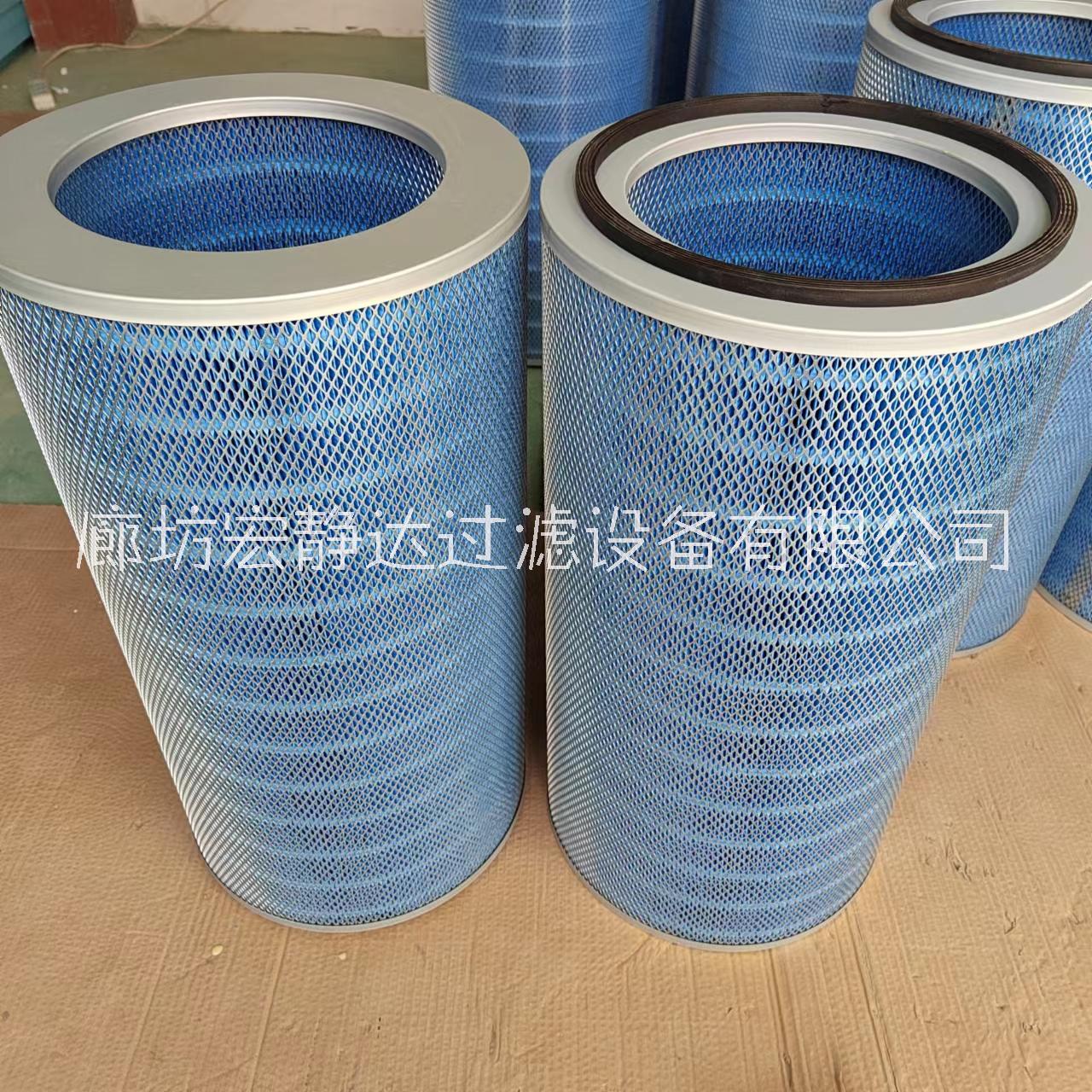 耐高溫阻燃空氣濾筒圖片/耐高溫阻燃空氣濾筒樣板圖 (2)