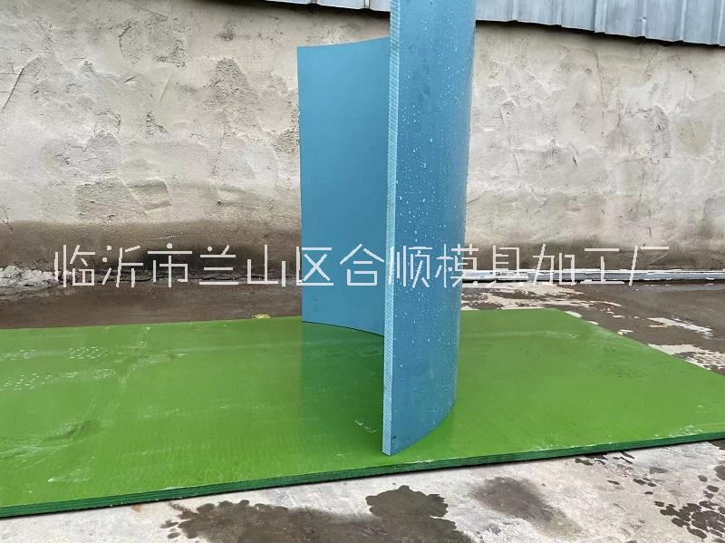 混凝土污水井圖片/混凝土污水井樣板圖 (1)