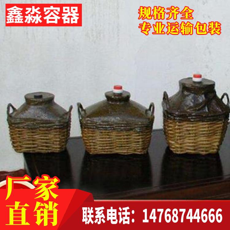 1斤仿古糊紙酒瓶圖片