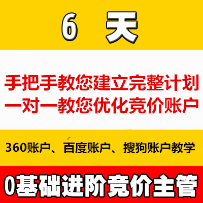 競價圖片/競價樣板圖 (3)