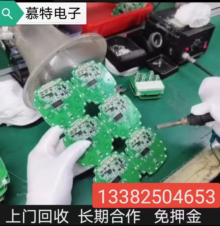 电子手工活加工  在家做手工活挣钱