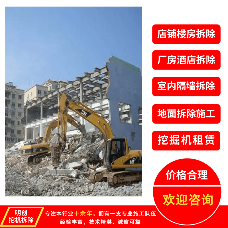 廠房庫房圖片/廠房庫房樣板圖 (3)