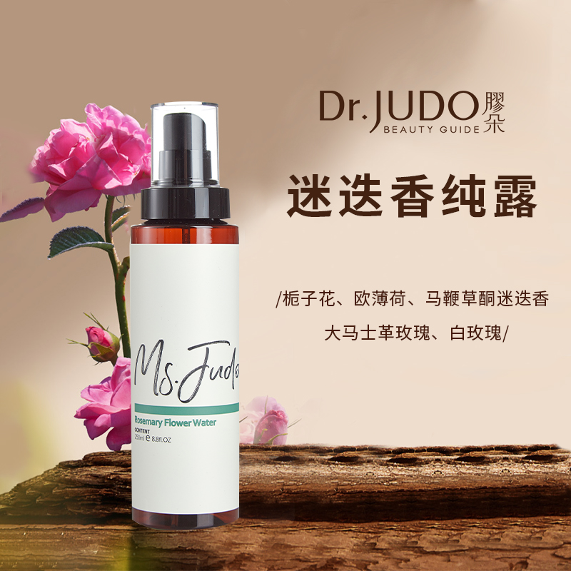 進(jìn)口精油圖片/進(jìn)口精油樣板圖 (3)