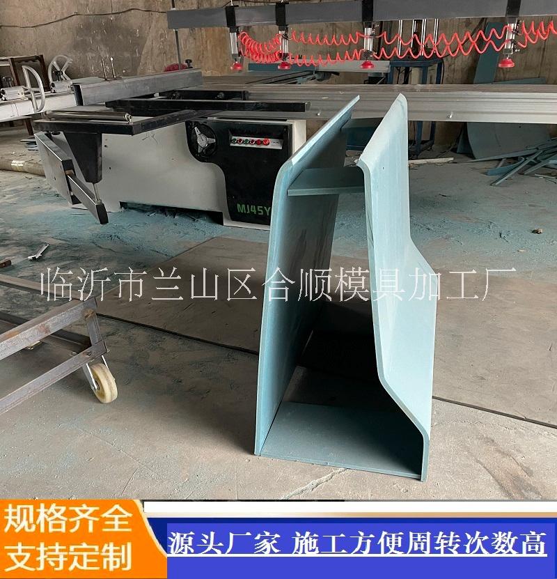 防撞墻模具圖片/防撞墻模具樣板圖 (3)
