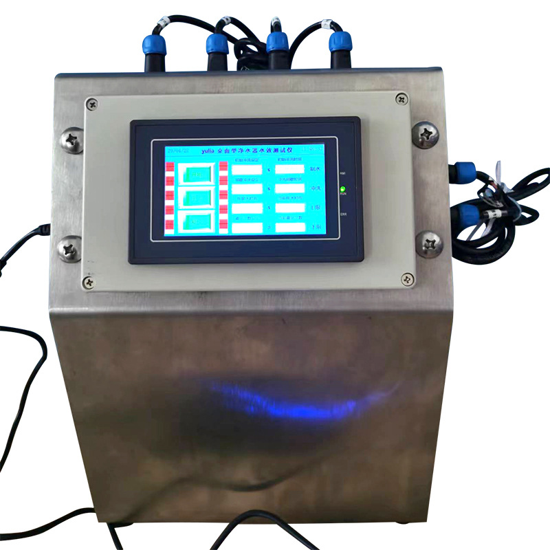 廣東水效測試機圖片/廣東水效測試機樣板圖 (3)