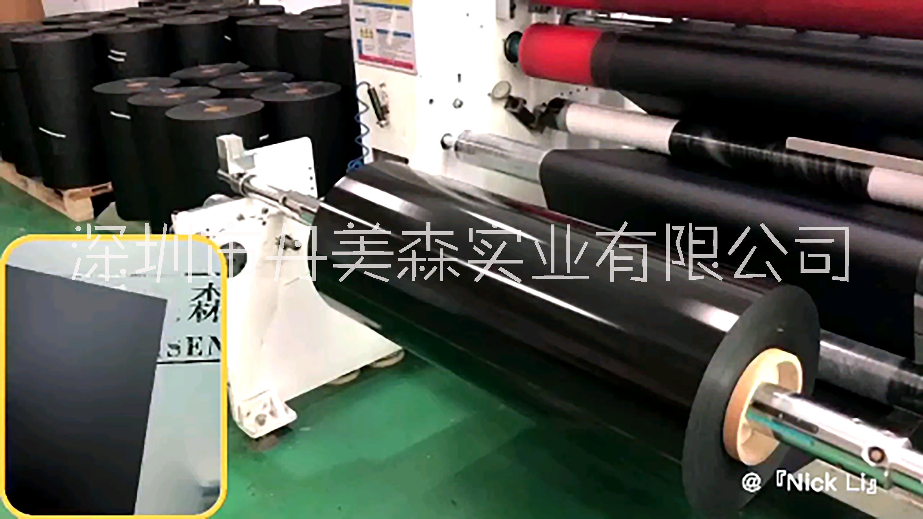 黑色磨砂阻燃PC聚碳酸酯卷材片材圖片/黑色磨砂阻燃PC聚碳酸酯卷材片材樣板圖 (2)