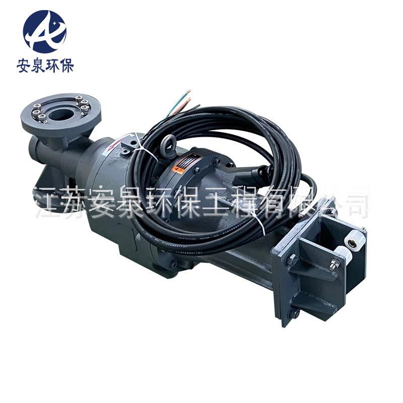 懸掛式推流器7.5kw 無需清池 可帶水安裝 現(xiàn)貨供應(yīng)