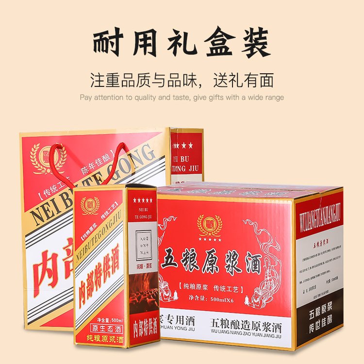 白瓷酒瓶图片