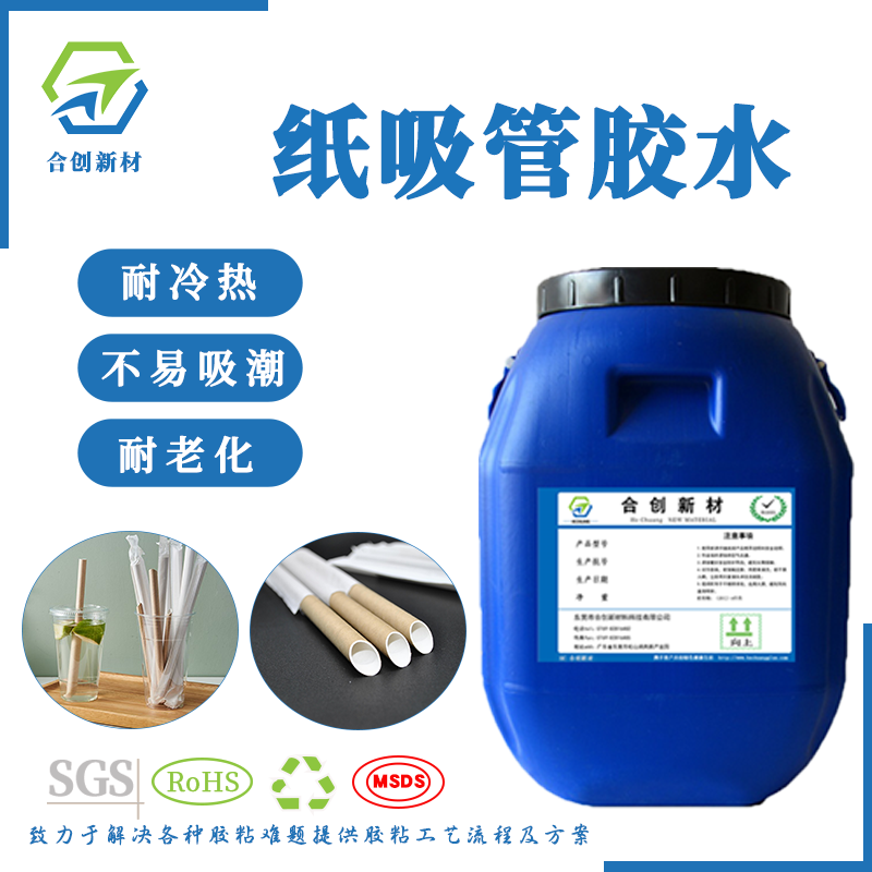 百潔布圖片/百潔布樣板圖 (4)