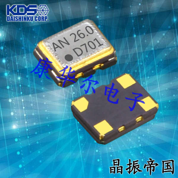 大真空DSB221SDN温补晶振,7EE05200A02低功耗晶振图片