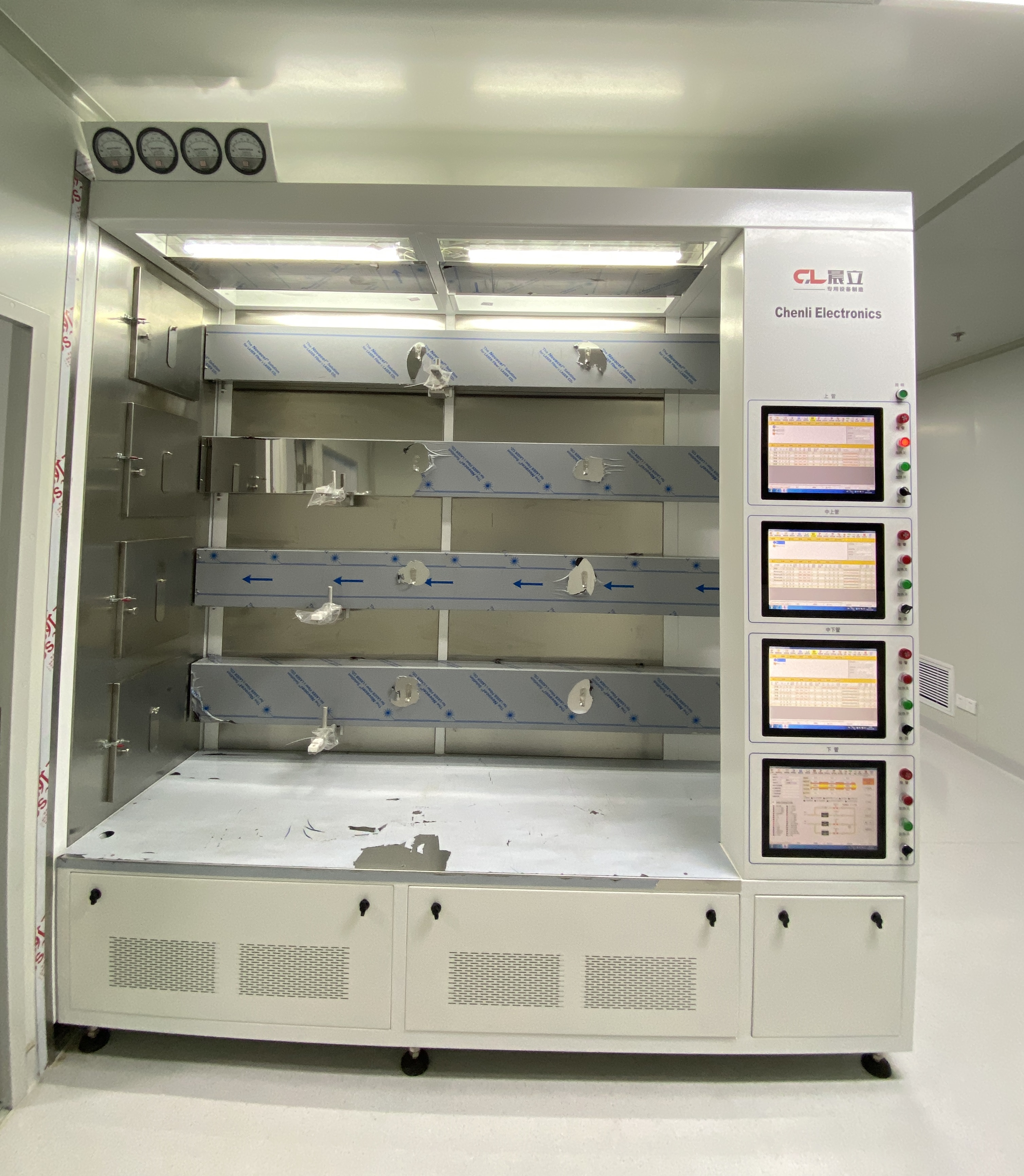 擴散爐-閉管軟著陸擴散爐-青島晨立電子有限公司圖片/擴散爐-閉管軟著陸擴散爐-青島晨立電子有限公司樣板圖 (1)