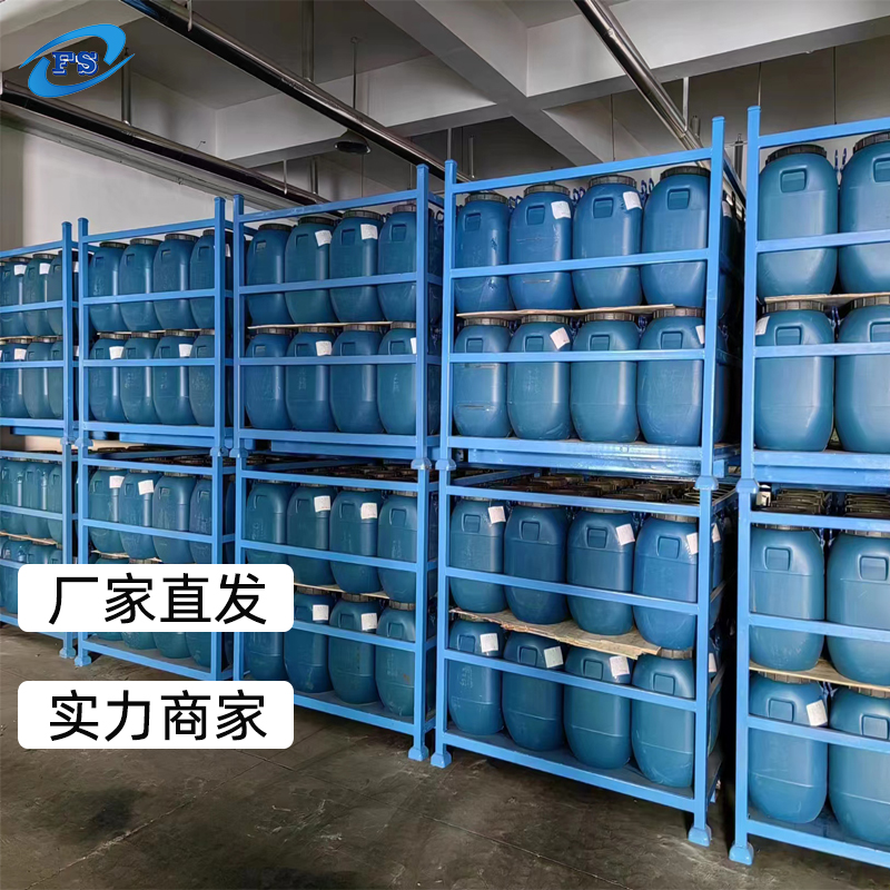 成膜助劑圖片/成膜助劑樣板圖 (2)
