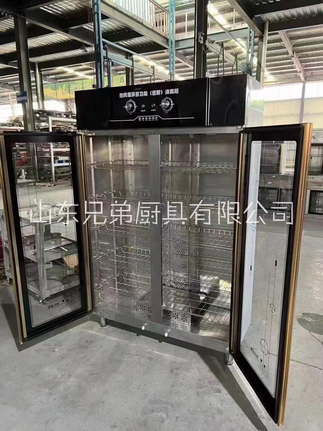 山东兄弟厨具商用消毒柜 异形消毒柜 消毒柜定制批发图片