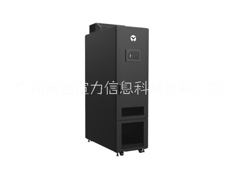 Vertiv? SmartCabinet? 2-E 新睿