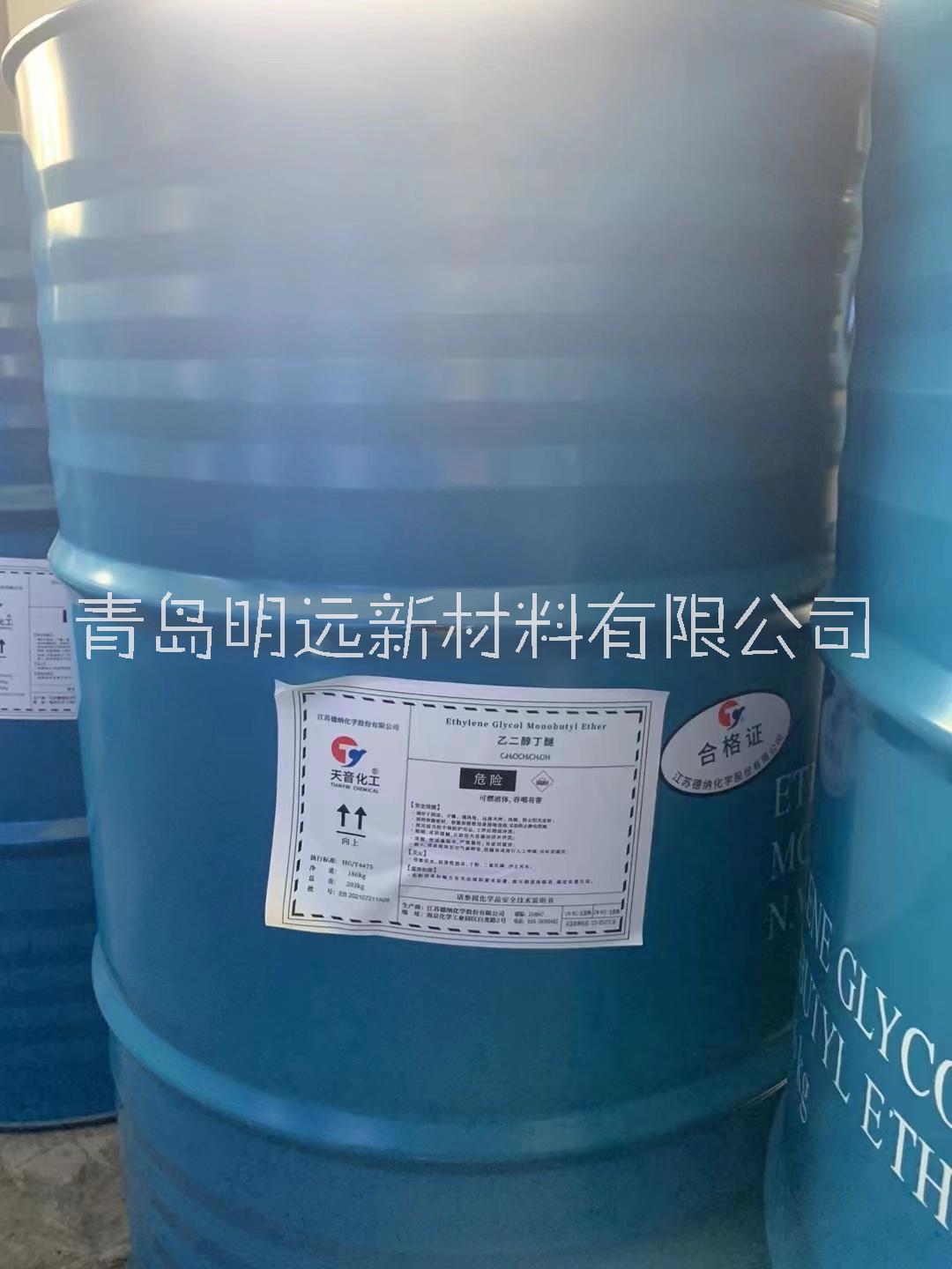 乙二醇乙醚圖片/乙二醇乙醚樣板圖 (3)
