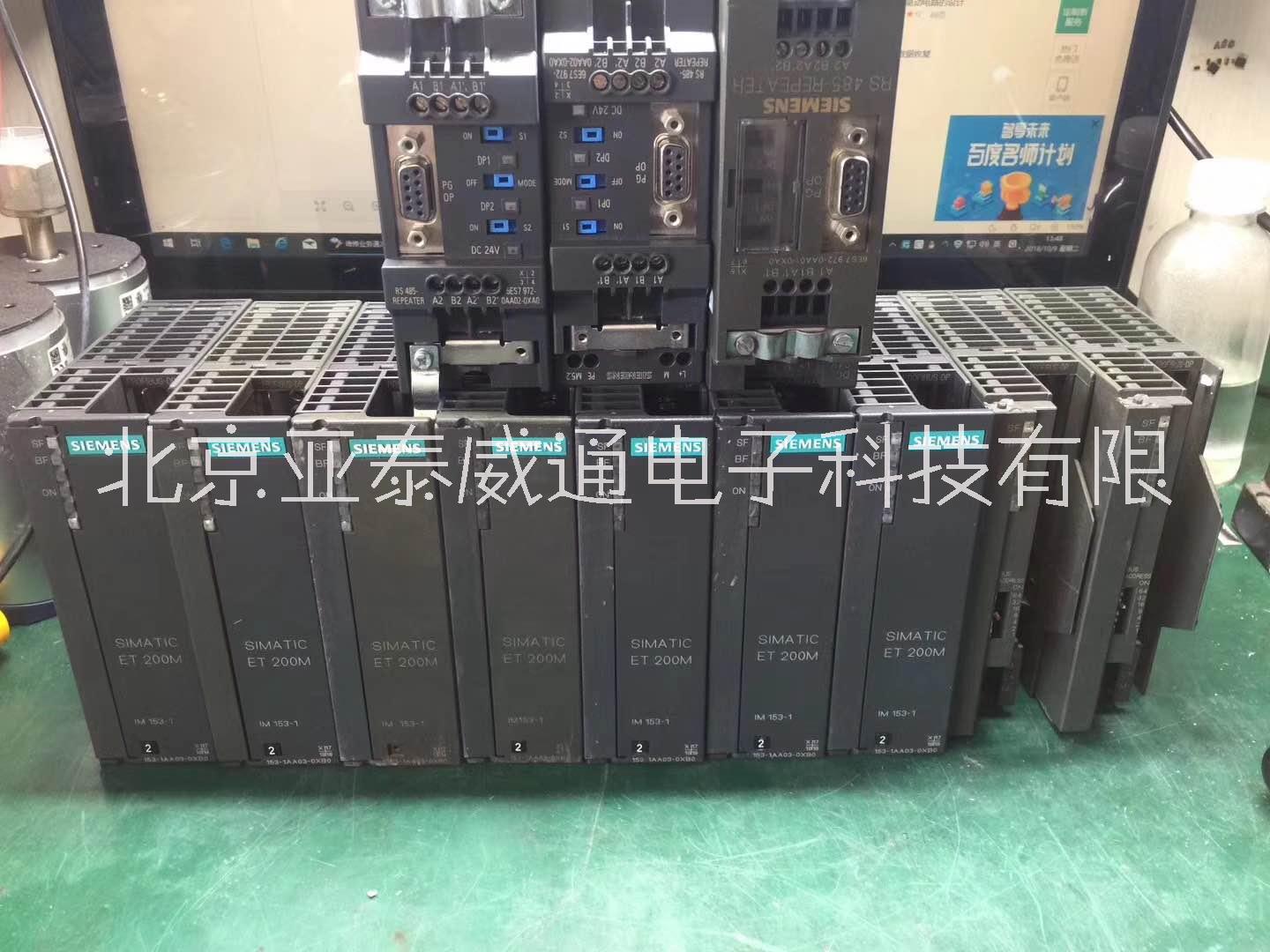 西门子S7-1500PLC维修S7-1500报警S7-1500故障S7-1500解密