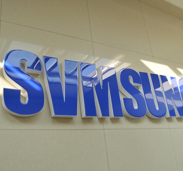 LED樹脂發(fā)光字圖片/LED樹脂發(fā)光字樣板圖 (1)